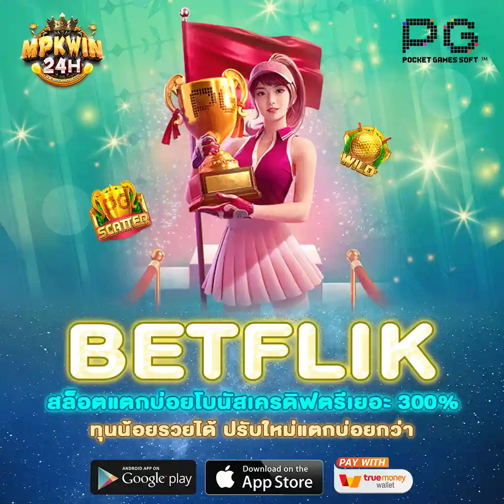 betflik