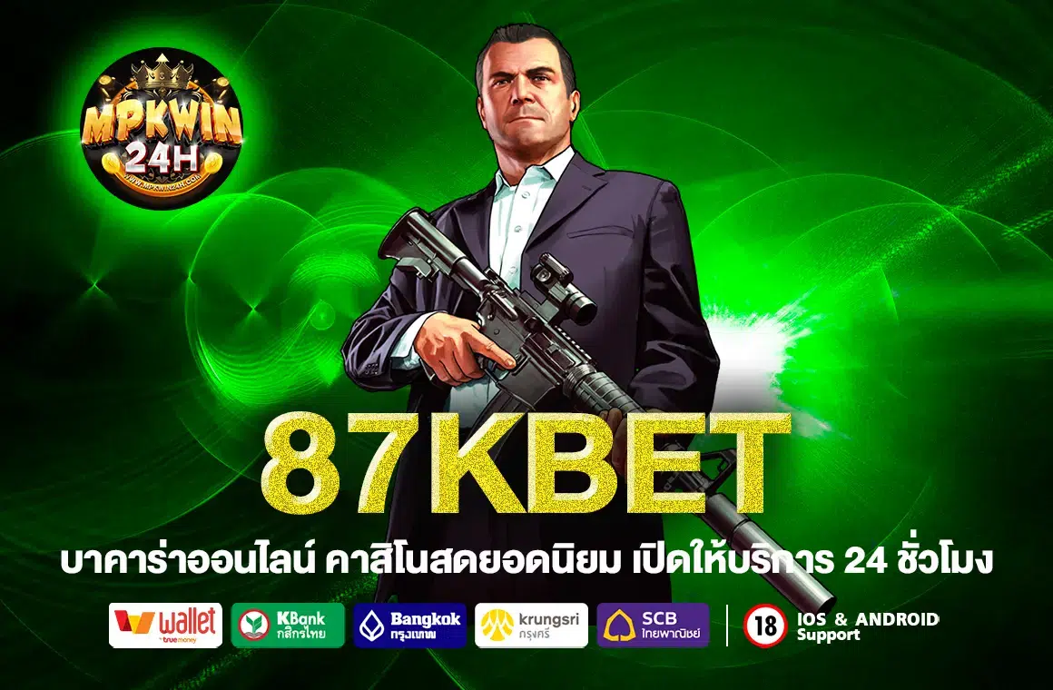 87KBET