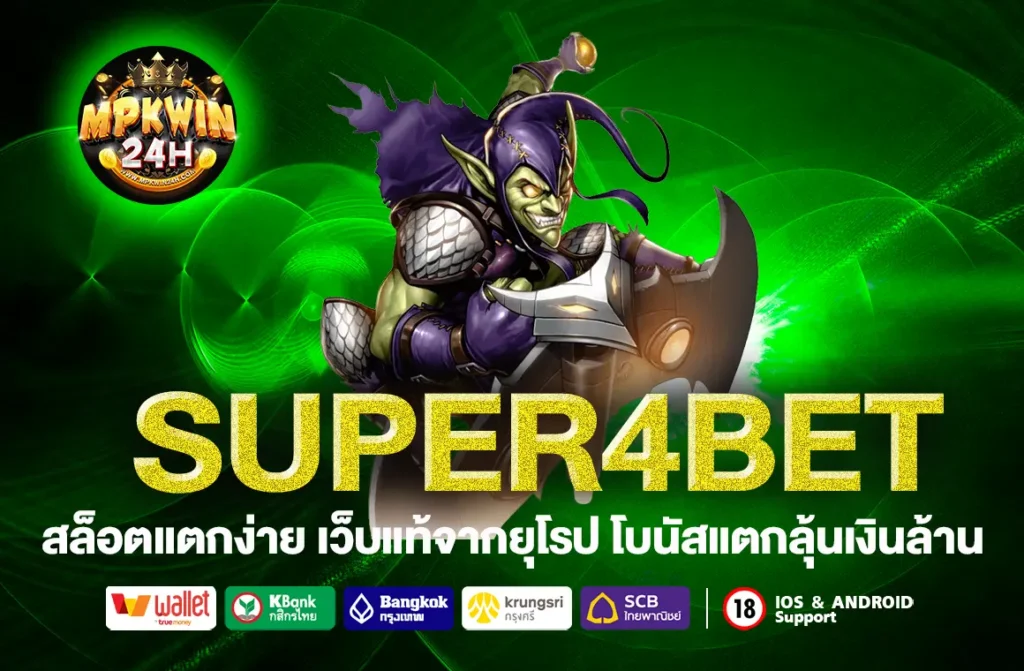 SUPER4BET