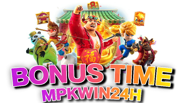 MPKWIN24H BONUS TIME