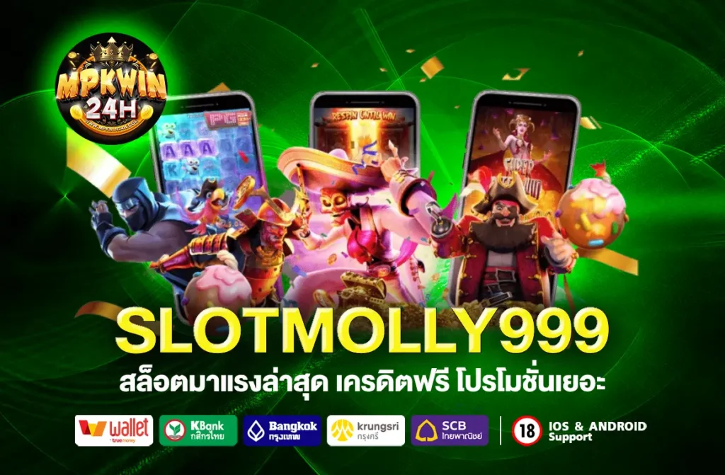 SLOTMOLLY999